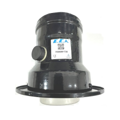 Eca Confeo Premix Vertical Chimney Adapter Black Ø60/100 mm