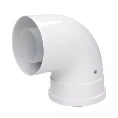 DD 90° ELBOW CONDENSING (NITROMIX, NITRON CONDENSE)